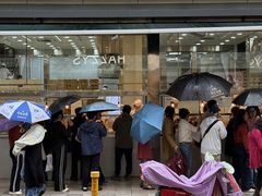 -顺城金记卤鸡·清真