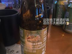 林德曼啤酒-COMMUNE幻师(解放西路店)