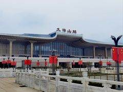 -九华山风景区