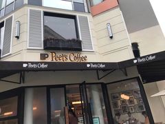 门面-Peet's Coffee皮爷咖啡(大学路店)