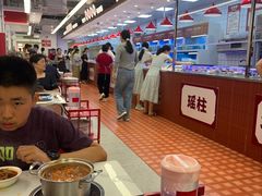 -万达广场(南京江宁店)