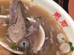-武圣羊汤(武圣路店)