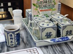 -渔乡米坊·岭南传统小吃专门店(天河龙口西店)