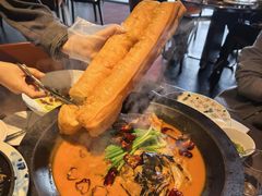 -拾久(朝阳公园店)