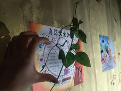 -万达广场(松江店)