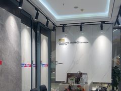 -红星美凯龙(上海沪南店)