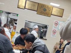 -万寿斋(山阴路店)
