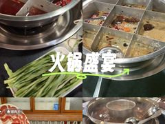 -邓莽子老火锅(鲁祖庙店)
