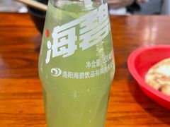 -龙鳞路第一家牛肉汤