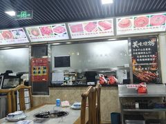 -马记伊源斋涮肉·清真菜(百子湾店)