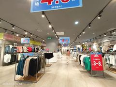 -通程奥特莱斯(华晨店)