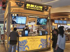 -连城·新天地(福华一路店)