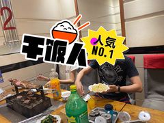 -关二碳烤羊腿(龙翔路店)