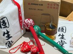 -名源堂中医馆(雨花亭店)