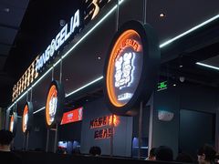 -胖哥俩肉蟹煲(梅溪步步高店)