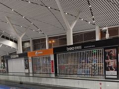 -南昌昌北国际机场