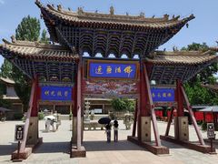 -张掖大佛寺景区