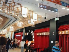 -六月雪干锅(绵阳王府井百货店)