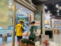 -西关明记肠粉(荔枝湾店)