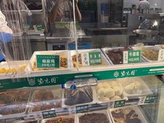 -紫光园清真北京小吃(广渠门内店)