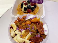 -喜乐村芋泥脑袋家族(三里屯店)