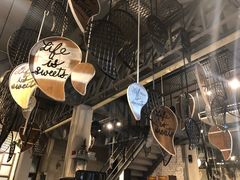 -Mango Tango
