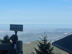 -泰山风景名胜区