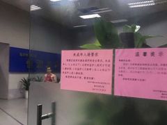-福田体育公园游泳馆