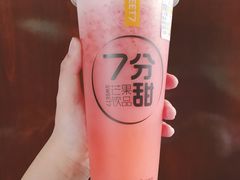 -7分甜(上海新天地广场店)