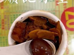 -顺记冰室(宝华路店)