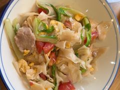 -妈妈的味道·腾冲特色菜(和顺古镇店)