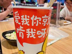 -盒马鲜生(红莲店)