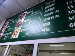 -大益烤鸡