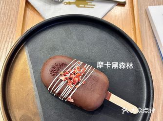 昨天刷大众点评无意间刷到之前经常去的一家书店有更新了