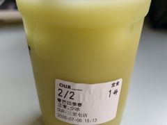 -OUR Bakery(三里屯太古里店)