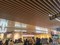 -麦陌(正弘城店)