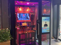 门面-咪咕咖啡(北京西单店)