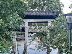 -黔灵山公园