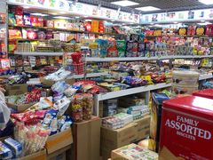 -紫荆城食品交易中心(华强北店)