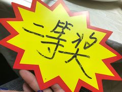 -青岛天瑞星空酒店