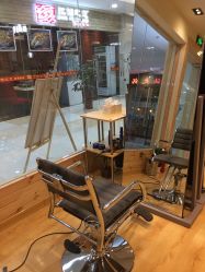 大厅-涩谷· Hair Salon