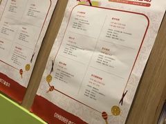-金宝贝(中环百联中心)