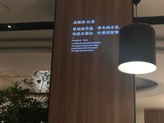 -蜀九香火锅(彩虹店)