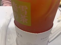 -奈雪的茶(湖滨银泰in77C区PRO店)