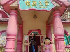 -史努比缤纷世界