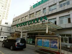 室外-北京市朝阳区东风社区卫生服务中心