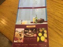 -隆喜元鱼汤包·海鲜(中联广场店)