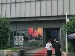 -Club Queen皇后酒吧