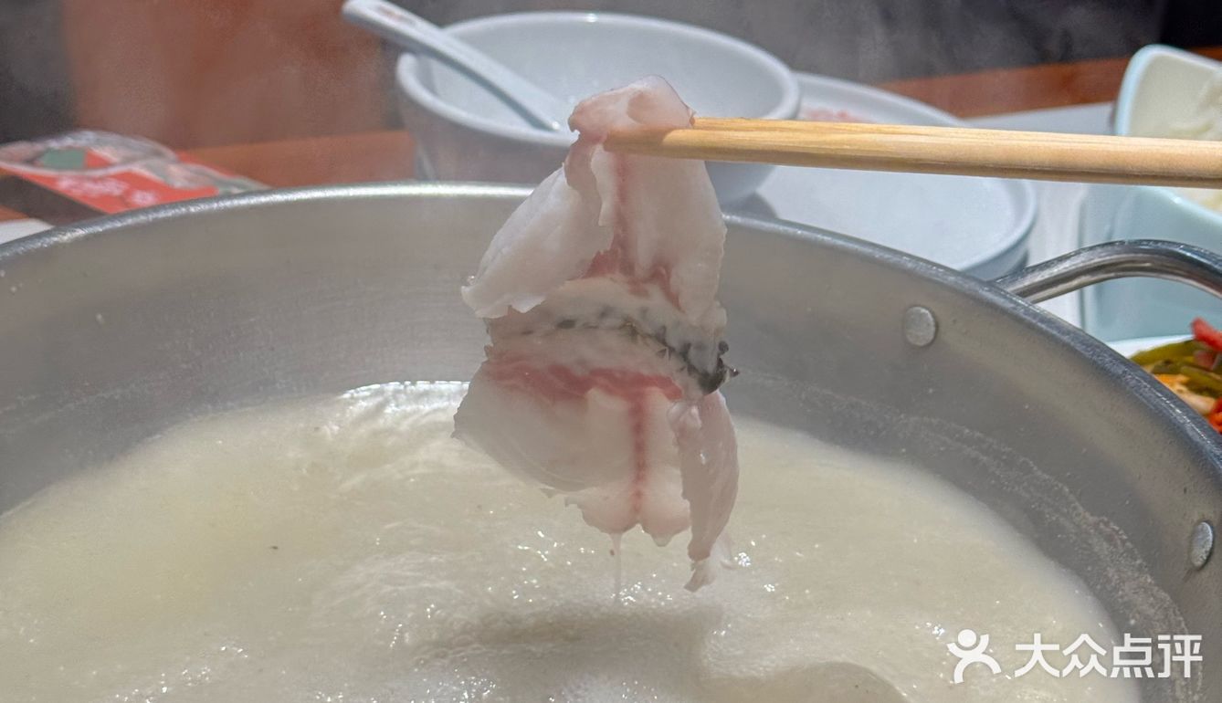 吃鱼火锅被锅包（鱼）肉征服了！