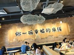 大堂-云味馆·云南菜·云南米线(景田店)